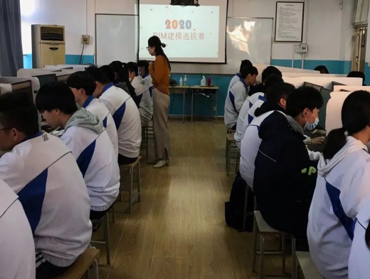 青島房產(chǎn)學校舉辦“職業(yè)教育活動周”，活動豐富多彩.png
