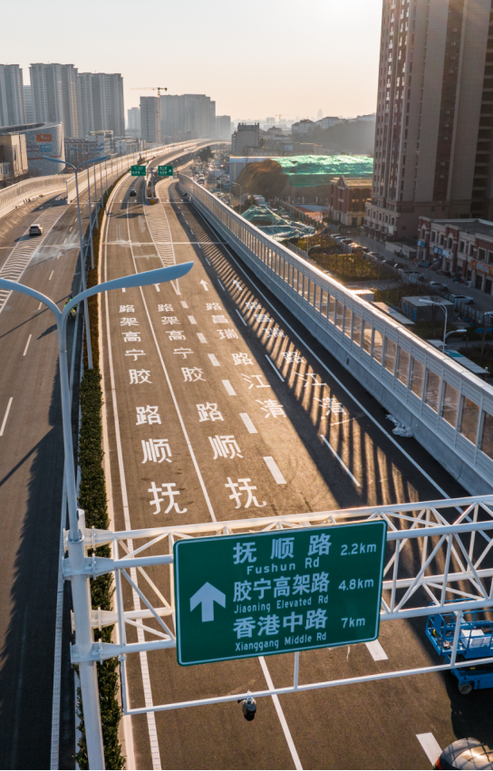 長橋如虹 大道通途！——重慶高架路主線及九對匝道建成通車！.png